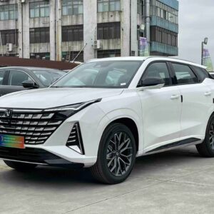 Changan CS75 Plus